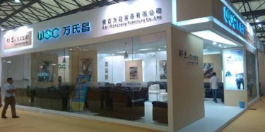 2014年上海國(guó)際家具展開幕，畢加展臺(tái)一鳴驚人