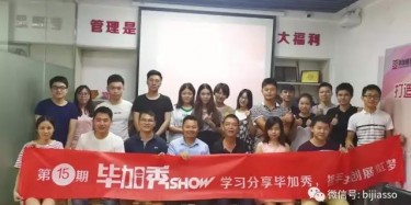 想要締造一份傳奇，首先要學(xué)會(huì)平凡。